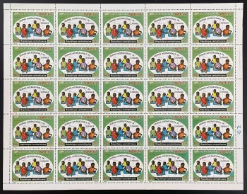Centrafricaine 1972 YT PA 97 planche UNICEF 25e anniversaire journée enfance