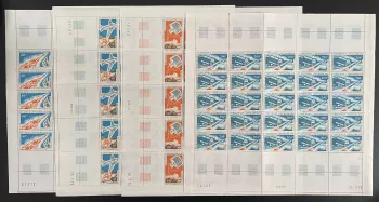 Central African 1972 YT PA 100-103 sheet Centraphilex space rocket plane
