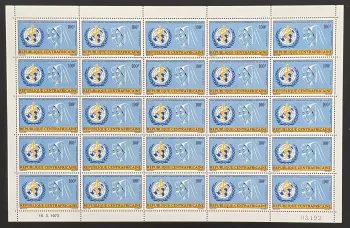 République Centrafricaine 1973 YT PA 115 planche OMS WHO santé médecine