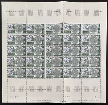 Central African 1973 YT PA121 sheet IMO international world meteorology