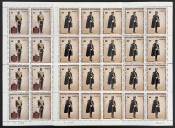 Central African 1975 YT PA 132-133 sheet Jean Bedel Bokassa military president
