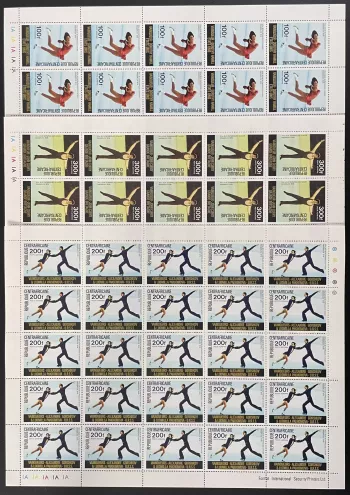 Central African 1976 YT PA 150-152 sheet JO Olympics gymnastics athletics