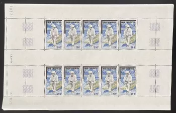 Centrafricaine 1977 YT PA 163 surcharge planche Albert Schweitzer médecin