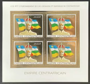 Centrafricaine 1978 YT PA 186 planche Bokassa Empereur couronnement drapeau or