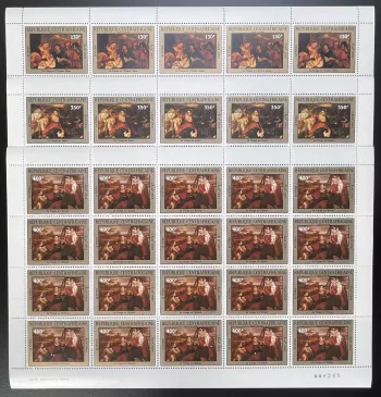 Central African 1985 YT PA 313-315 sheet Christmas nativity painting paintings