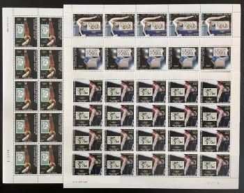 Central African Republic 1988 YT PA 373-376 sheet Olympic Games Seoul gymnastics
