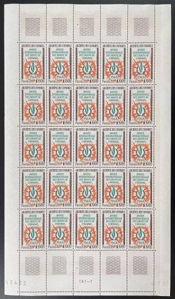 Comores 1968 Yt 49 planche année droits homme Nations Unies ONU flamme symbole
