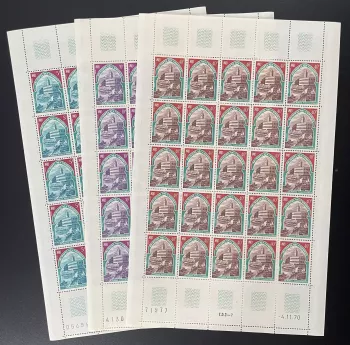 Comores 1970 YT 60-62 planche sheet Moquée du Vendredi mosque Moschee Islam