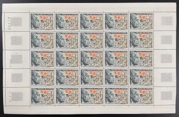 Comores 1972 YT 79 planche Louis Pasteur naissance microbiologie scientifique
