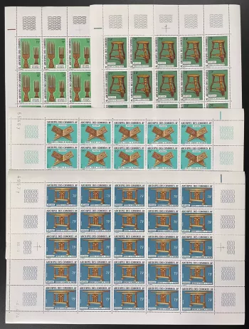Comores 1974 YT 91-94 planche artisanat meubles chaise tabouret Koran islam