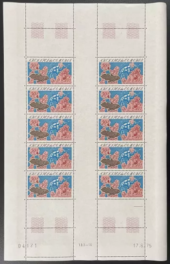 Comores 1975 YT 104 planche expédition coelacanthe plongée faune marine poissons