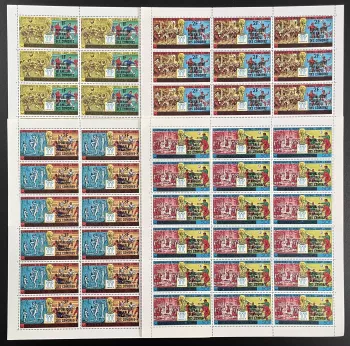 Comores 1979 YT 256-259 planche football coupe monde Argentina surcharge FIFA