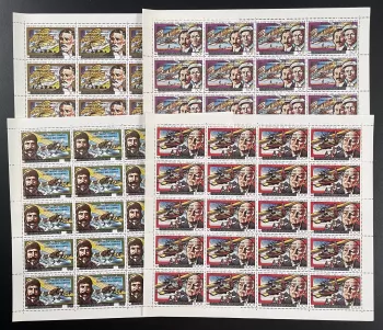 Comoros 1979 YT 265-268 overloaded sheet aviation pioneers Wright planes
