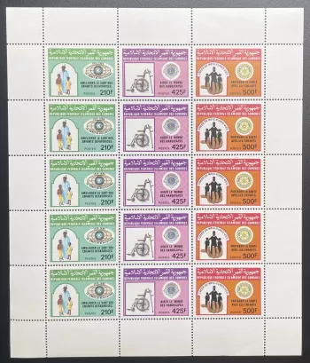 Comores 1988 YT 457A planche Kiwanis Lions Club Rotary enfants handicapés santé