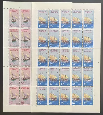 Komoren 1964 YT PA 10-11 Bogen Boote Segelschiffe Schiffe Seefahrt