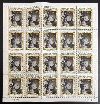 Comores 1973 YT PA 57 planche Pablo Picasso artiste peintre cubisme art