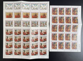 Komoren 1981 YT PA 184-188 Bogen Pablo Picasso Kunst Gemälde Früchte