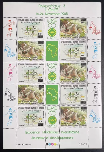 Comores 1989 YT PA 279-280 planche Philexafrique sport course développement