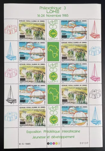 Comores 1989 YT PA 282-283 planche Philexafrique Lomé scouts éclaireurs