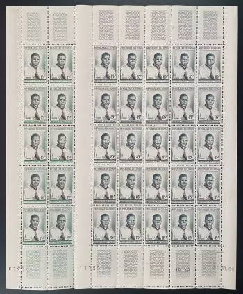 Congo 1960 YT 137-138 planche président Fulbert Youlou politique personnalité