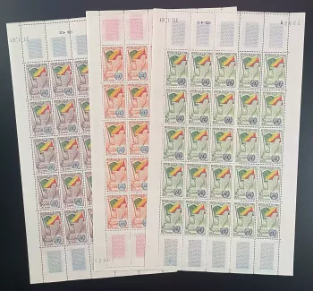 Congo 1961 YT 139-141 planche drapeau ONU independence admission Nations Unies