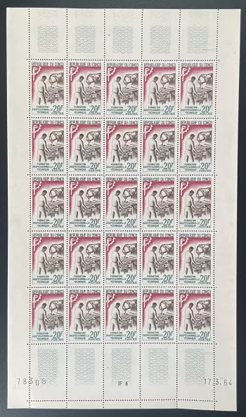 Congo 1964 YT 160 planche formation professionnelle technique métier travail