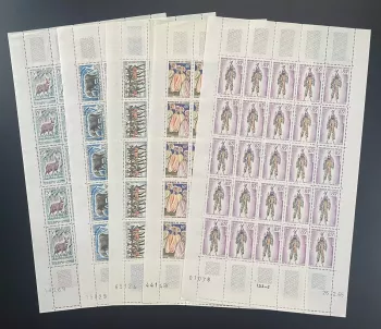 Congo 1964-1965 YT 162-166 planche folklore tourisme faune antilope éléphant
