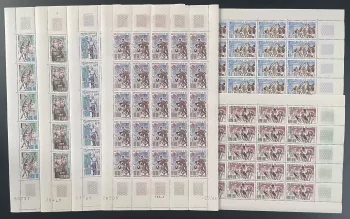 Congo 1966 YT 190-195 planche sports volley basket handball athlétisme football