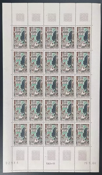 Congo 1966 YY 198 planche UNESCO vingt ans anniversaire éducation science