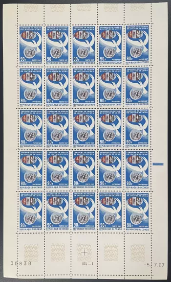 Congo 1987 YT 215 planche ONU Nations Unies colombe paix campagne action