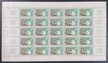 Congo 1968 YT 217 planche Albert Luthuli Prix Nobel Paix colombe