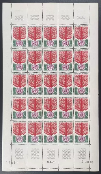 Congo 1968 YT 226 planche WHO OMS santé mondiale arbre médecine
