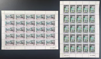 Kongo 1969 YT 237-238 Bogen Tourismus Zug Eisenbahn Mayombe