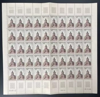 Congo 1970 YT 251 planche église Linzolo architecture religion catholique