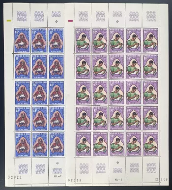 Congo 1970 YT 263-264 sheet Mother's Day Maternity Motherhood