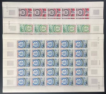 Congo 1970 YT 265-267 planche ONU anniversaire Dag Hammarskjöld secrétaire