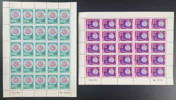Congo 1973 YT 326-327 planche 25e anniversaire OMS WHO Health Nations Unies ONU