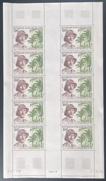 Congo 1974 YT 355 planche Conférence Brazzaville De Gaulle militaire politique