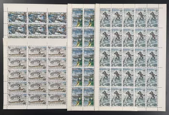 Kongo 1975 YT 383-386 Bogen Jagd Fischerei Kanus Paddel Jäger Netz