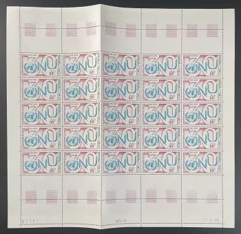 Congo 1975 YT 408 planche Nations Unies 30ème anniversaire organisation