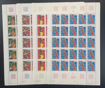 Congo 1976 YT 440-443 planche sport football cyclisme jeux de l'Afrique centrale