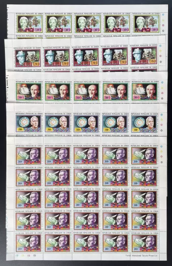 Kongo 1978 YT 494-498 Bogen Nobelpreis Buck Nansen Bergson Fleming