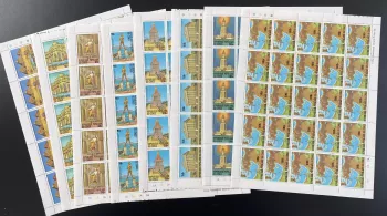 Congo 1978 YT 505-512 sheet architecture monuments seven wonders world
