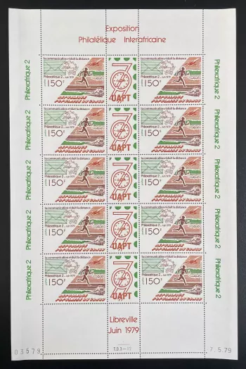 Kongo 1979 YT 543A Bogen Philexafrique UPU Concorde Ausstellung Kommunikation