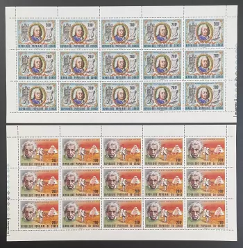 Congo 1979 YT 554-555 planche Bach Albert Einstein musique physique science