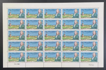 Congo 1980 YT 571 planche Claude Chappe télégraphe optique inventeur