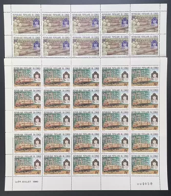 Congo 1980 YT 577-578 planche exploitation bois foresterie industrie camions