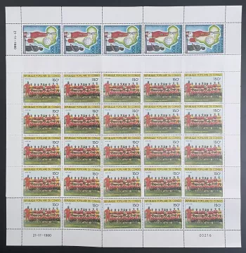 Congo 1981 YT 611-612 planche championnes d'Afrique de handball Ngouabi équipe