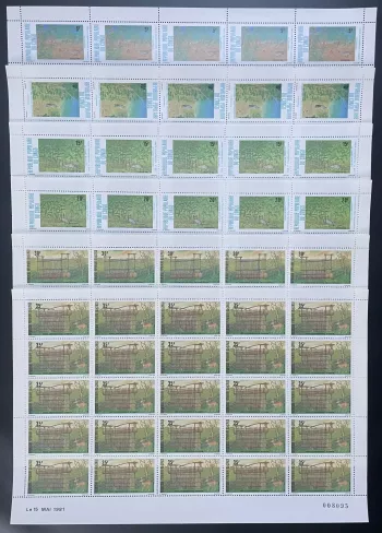 Congo 1981 YT 623-628 planche pièges animaux oiseaux rats gibier gazelle faune