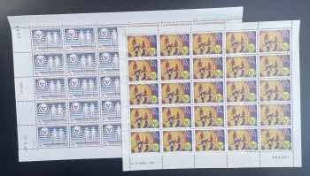 Congo 1981 YT 631-632 planche année internationale personnes handicapées